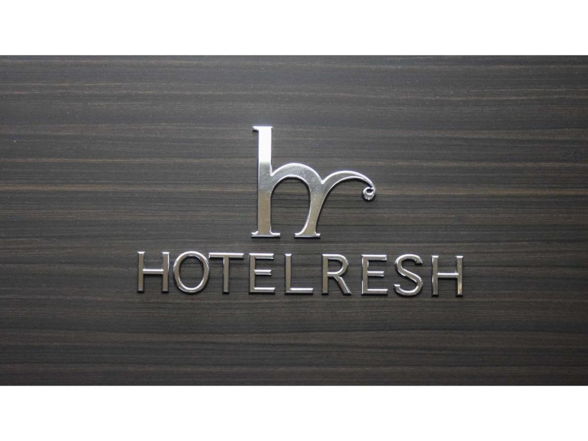 Hotel Resh Tottori Ekimae - Vacation Stay 47406V Kültér fotó