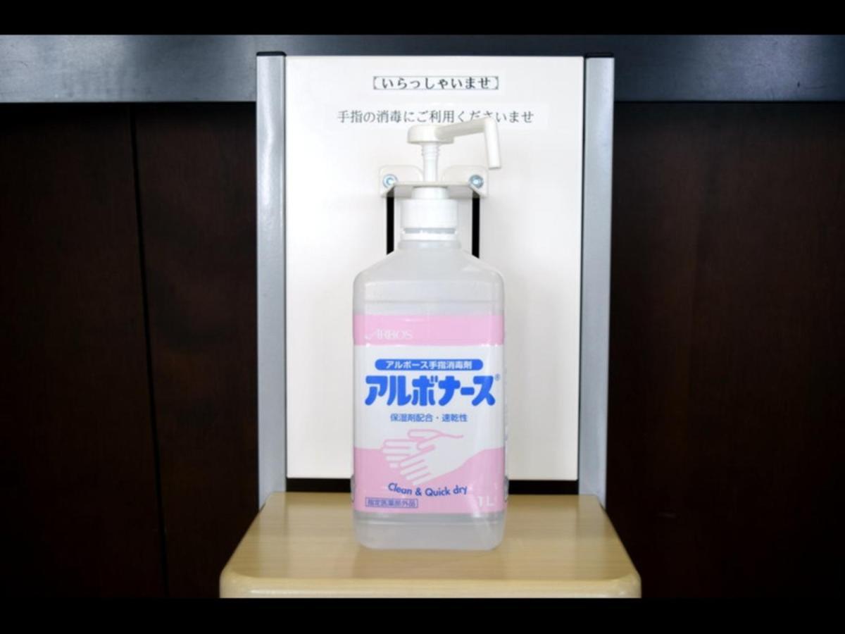 Hotel Resh Tottori Ekimae - Vacation Stay 47406V Kültér fotó